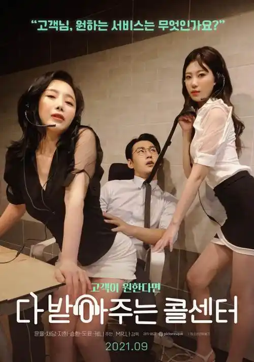 侧栏速览配图，节目单折页样式示意